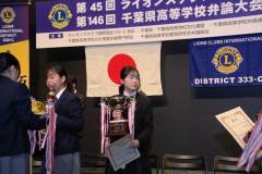 20260118-speech_contest-02-47