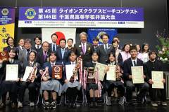 20260118-speech_contest-02-48