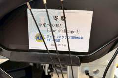 20260130_Wheelchair_donation-10