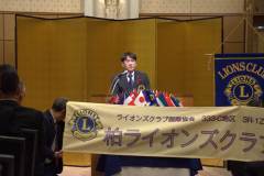 20260214-3rd_Cabinet_Meeting-10