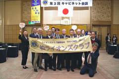 20260214-3rd_Cabinet_Meeting-17