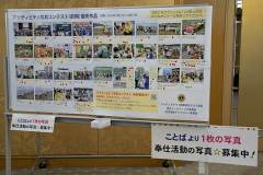 20260214-3rd_Cabinet_Meeting-43