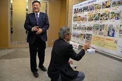 20260214-3rd_Cabinet_Meeting-49