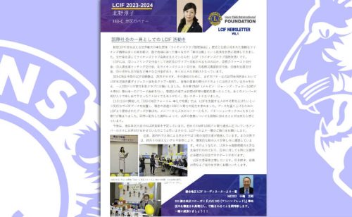 Previous