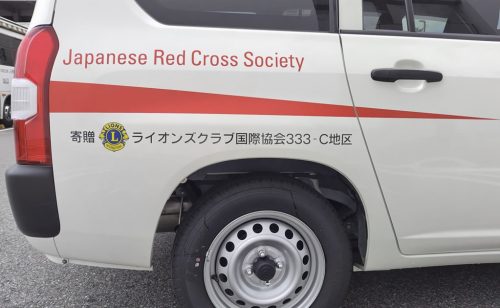 Previous