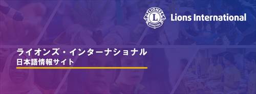オセアル調整事務所マニュアル